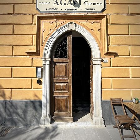 Hotel Meuble Agavi Monterosso al Mare Zewnętrze zdjęcie